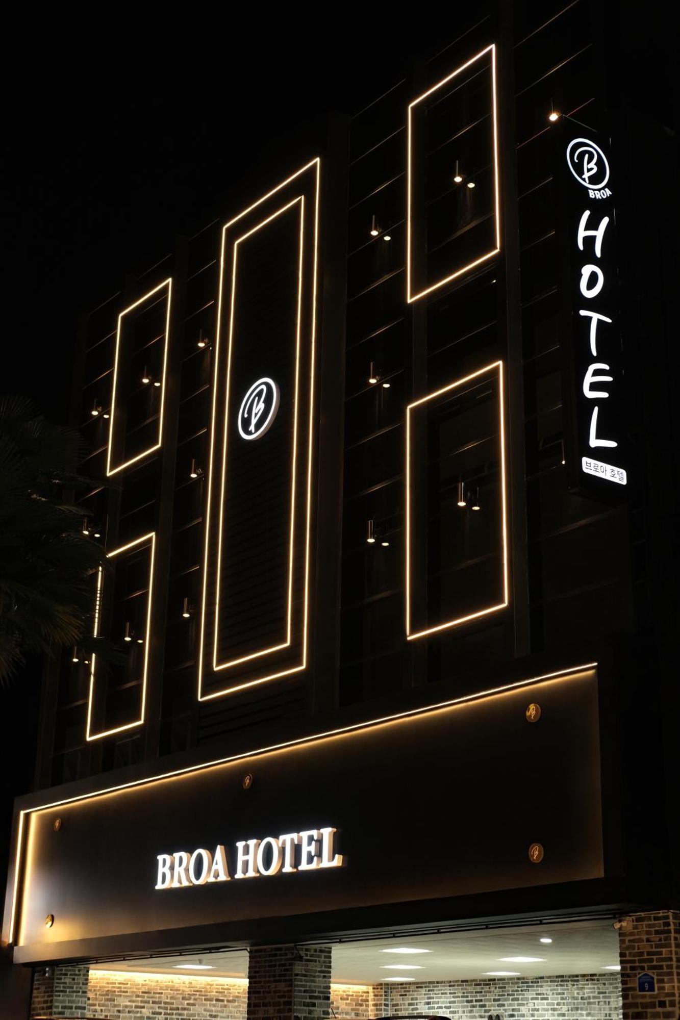 Busan Seomyeon Broa Hotel Екстер'єр фото