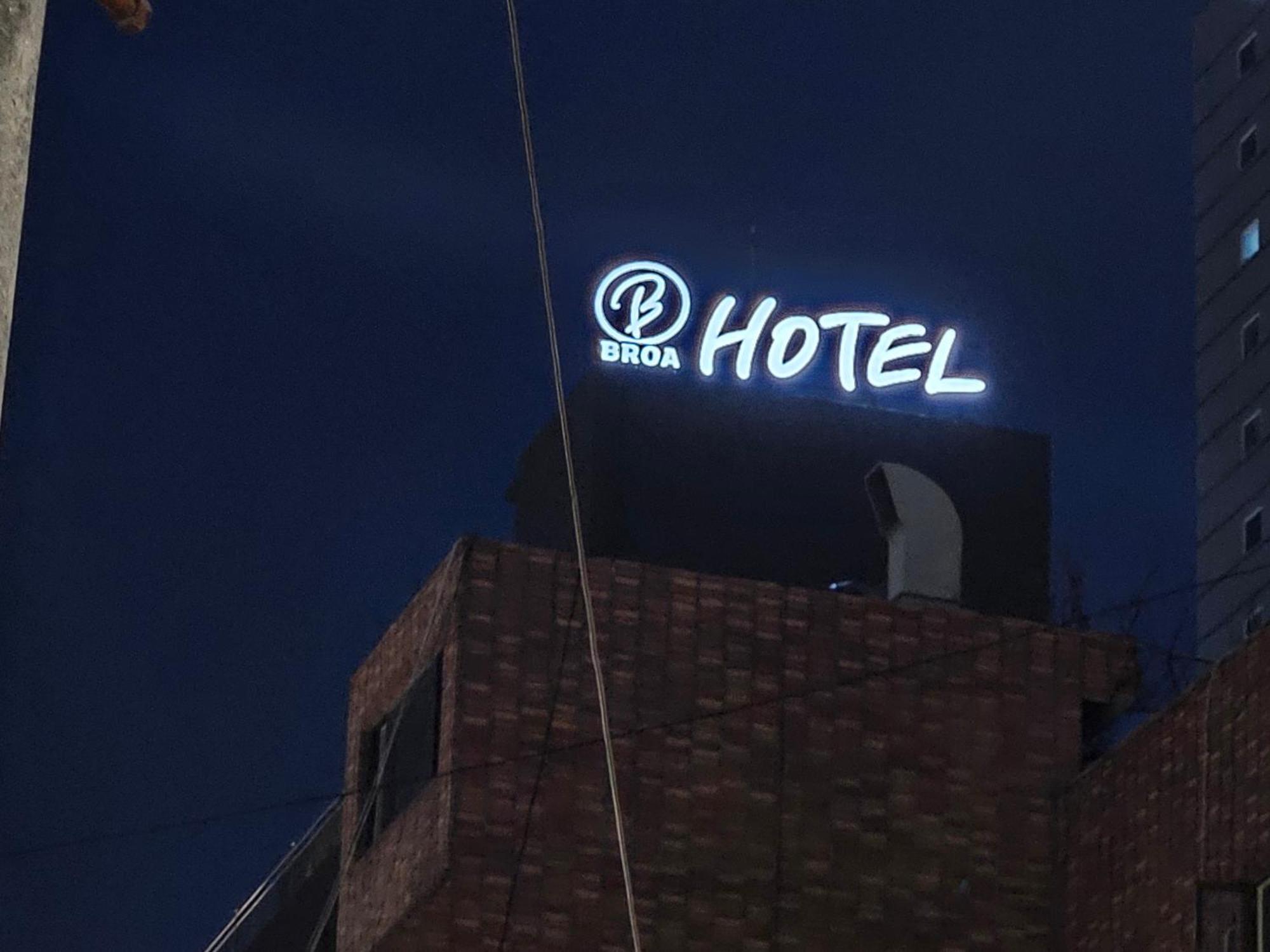 Busan Seomyeon Broa Hotel Екстер'єр фото